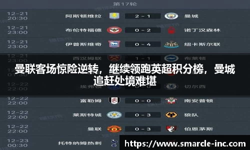 365WM完美体育官方网站