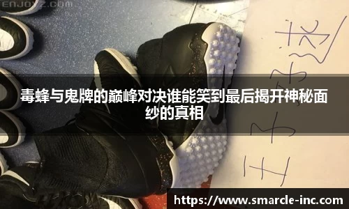 365WM完美体育官方网站